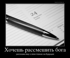 Скрины из социальных сетей