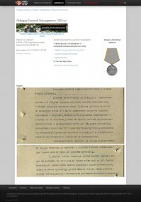 Это все что нашлось