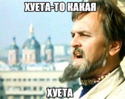 Вишен цветы Будто с небес упали — Так хороши! Кобаяси Исса