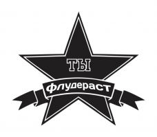 Бумажные бомбы Гоминьдана