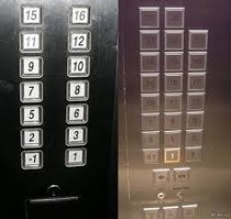 Насчет нумерации этажей - вариантов масса. Кто-то только 4 не любит, а кто-то все с цифрой 4 (14, 24). Кто-то их пропускает, а кто-то переименовывает (3А). И тринадцатый тоже)). Массово встречал в Азии (Китай, Гонконг, Таиланд, Сингапур).