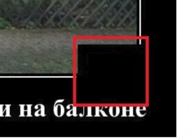 Дух не подняли, а вот чёрные квадраты в правом нижнем углу ещё и опустили!