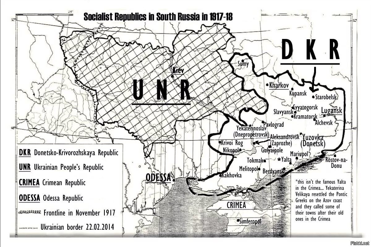 Парижская мирная конференция 1919 карта украины