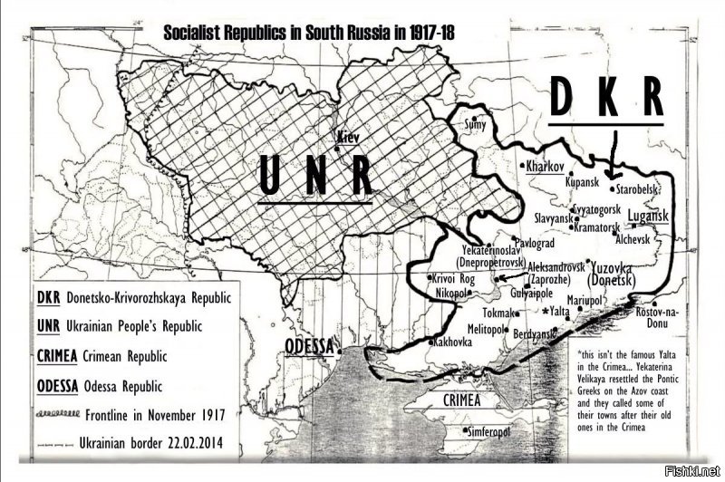 Вот твоя Украина в её естественных границах. Всё остальное было вами присвоено под шумок. А награбленное надо возвращать ;)