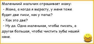 Необычные няни и те, кому бы вы точно оставили своего малыша
