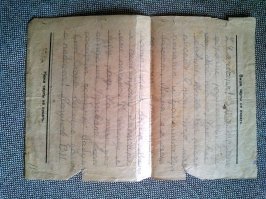 А вот моя реликвия, письмо деда.