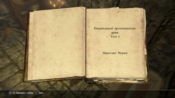 15 невероятных вещей, которые пытаются продать онлайн