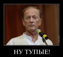 Прикольные и смешные картинки