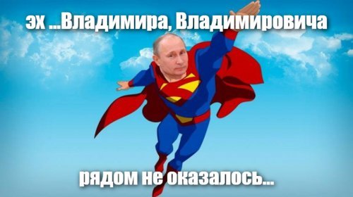 Хватит обвинять выживших