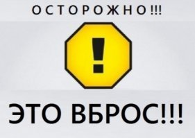 На сайте change.org появилась петиция о запрете полётов Sukhoi Superjet 100