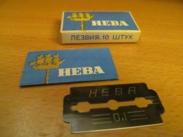 Ага, было дело))