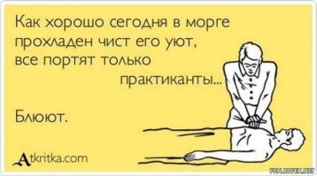 Картинки не для всех