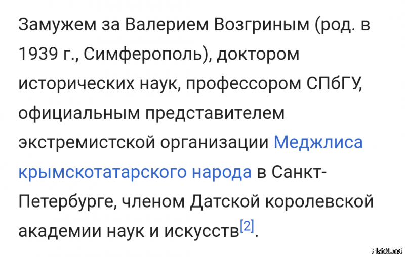 Сталина назвали пособником Гитлера