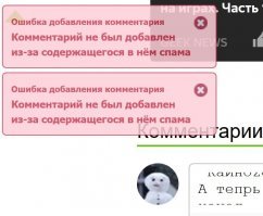 Два поста Лукьяненко о Дне Победы