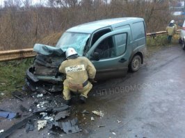 Авария дня. Занесло под горочку