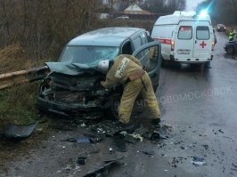 Авария дня. Занесло под горочку