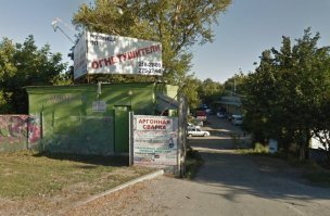 комент к 10 фото: Он ушёл, но обещал вернуться.