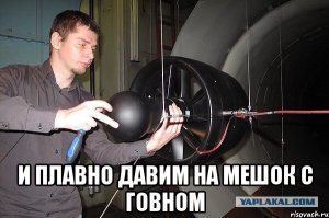 Аффтар, кАрму отращиваешь? Всё это уже 300-500 раз обсосано в сети. Сломаны тысячи клавиатур. Нинадатак. Все мы тут белые и пушистые, а статистика сводок от таких вот тем не изменится.