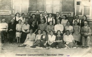 Не видел жизни!!!
Это после войны...