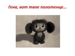 Факты, которые вас поразят