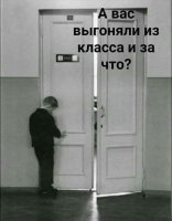 Каждый раз...