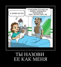 У принца Гарри и герцогини Сассекской Меган родился первенец