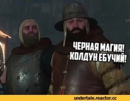Волшебство от школьного учителя