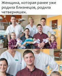 Отец четырех дочерей открывает суровую правду жизни