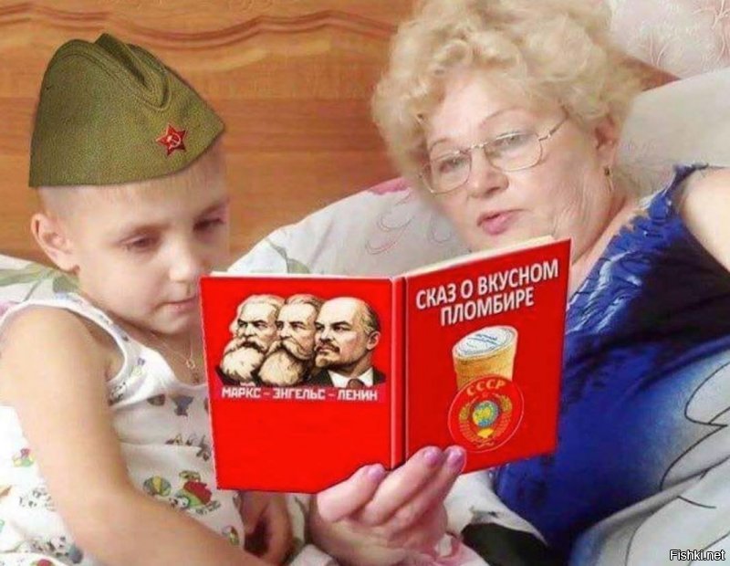 Причины, по которым хочется вернуться в СССР