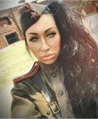 Снимите с этого **бища форму, она ее позорит!