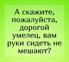 Починили, так починили! Гелик, который никогда не угонят