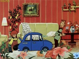 Может у кого-то и "запорожец" в квартире найдётся...