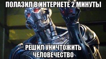 Девушка захотела на свадьбу макияж как у Барби. Жених не узнал невесту