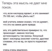 Картинки с надписями