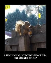 Тебя никто не заставляет смотреть.