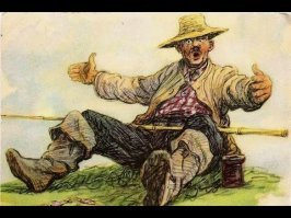 Как-то вооот настолько... ну, вы поняли.