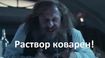 Канадский профессор пьянствовал 10 лет, чтобы найти идеальный способ избавиться от похмелья