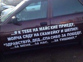 Вот этого мужика уважаю!