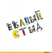 Парад дошкольных войск: по Пятигорску прошли дети с автоматами и в военной форме