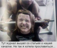 Спортивная подборка для тех, кто ещё не оставляет надежды сбросить вес к лету