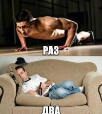 Картинки с надписями