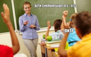 Картинки с надписями