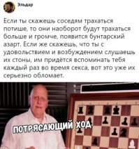 20 людей, которые завидуют своим ненасытным соседям