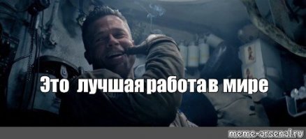 Канадский профессор пьянствовал 10 лет, чтобы найти идеальный способ избавиться от похмелья