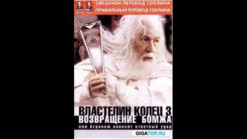 Секреты спецэффектов в "Игре престолов"