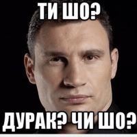 Челябинец своими руками собрал спортивный трайк по фото из интернета