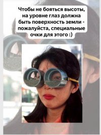 В Торонто мужчина прошёлся по карнизу высотки, чтобы спасти своего кота