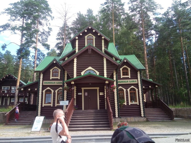 Солянка от 07.05.2019