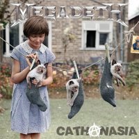 Странные картинки