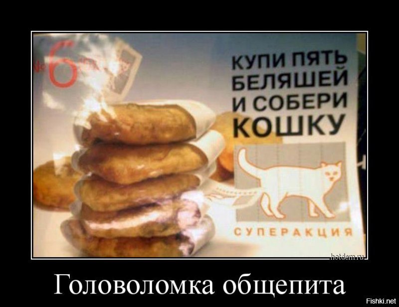 Прикольные и смешные картинки